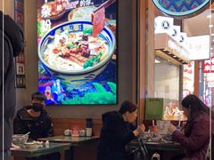 大堂-鑫花溪牛肉米粉(苏州中心店)