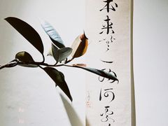 -本無咖啡·BeanWood Coffee