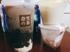 -奈雪的茶(华侨城创意园店)