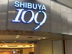 -涩谷区