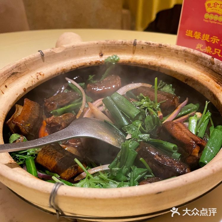 啫啫天堂 鳝鱼啫啫 食过忘不了