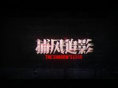 -万达影城(城中万达广场激光IMAX店)