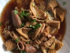 羊杂面-阿福羊肉面馆