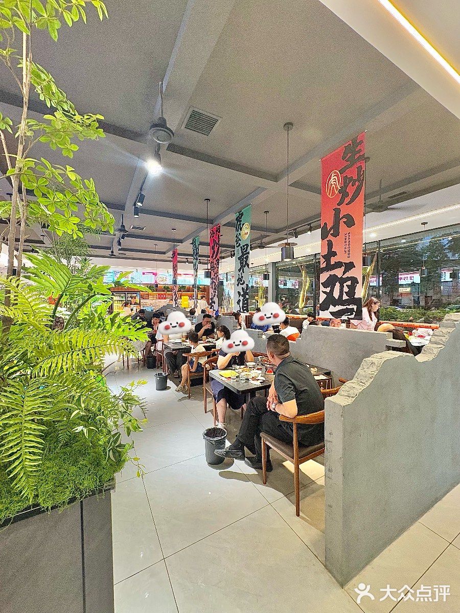 洛阳这家炒鸡到底是谁在吃？