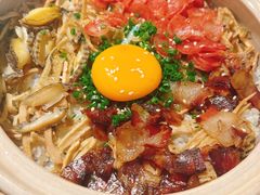 吉祥三宝砂锅饭-锦荟JINHUI·浙江小馆(上海荟聚店)