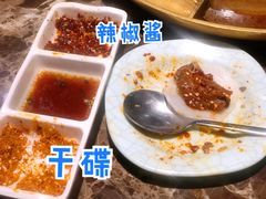 萝卜包肉-猪啊牛呀羊啊铜盘烤肉(正大广场店)