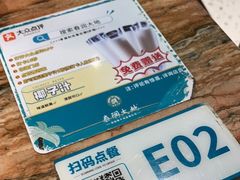 -春润大地海南椰子鸡(沙井京基百纳广场店)