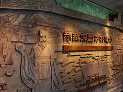 -宝鸡周原博物院