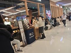 -太二酸菜鱼(石家庄万象城店)