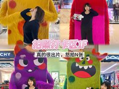 -松雷商业(南岗店)