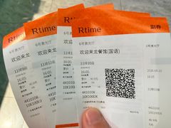 -万达影城(虎门万达广场IMAX店)