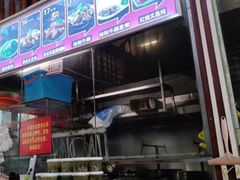 -陈记汤饭(水巷口店)