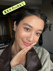 -碧莲盛·不剃发植发