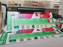 -Mr.Fruits水果先生(蓝色港湾店)