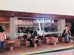 门面-% Arabica阿拉比卡咖啡(武汉天地店)