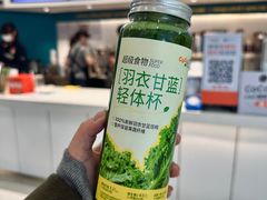 -CoCo都可(金狮店)