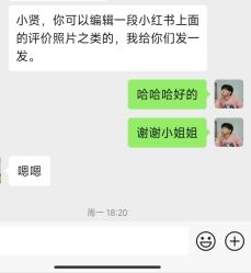 点击看大图 -六月嫁期婚礼(旗舰店)
