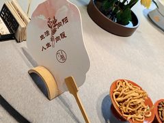 -九福楼大酒店