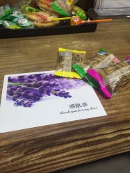 picture-红馆·发喆院