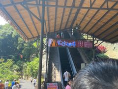 -古龙峡云天玻霸