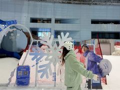-哈尔滨热雪奇迹