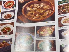 -醉南拳客家菜·河田鸡(西禅寺杨桥店)