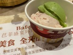 -芭菲盛宴·环球美食(解放碑英利国际店)