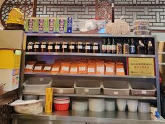 -毛草房(南辛庄街店)