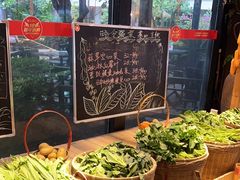 -柴米油盐(土菜院子店)