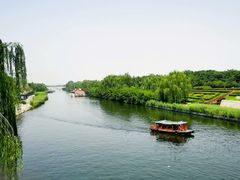 -西安汉城湖景区