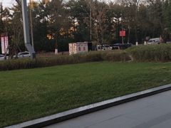 -长春公园(普阳街道)