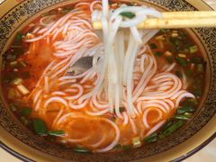 -肇兴特色牛肉粉