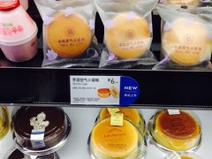 -巴黎贝甜(国贸店)