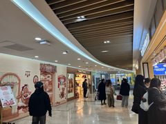 -杭州湖滨in77