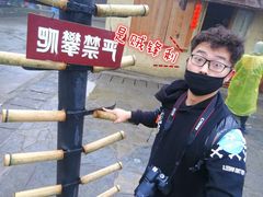 -武隆天坑寨子景区
