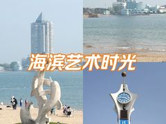 -青岛海滨风景区