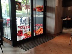 -肯德基(昌里店)