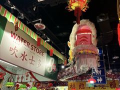 -世纪金源购物中心(远大路店)