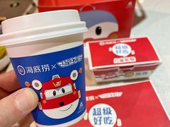 -海底捞大排档火锅(打浦路店)