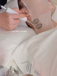 -MeVius 美薇私·皮肤管理中心