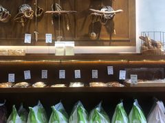 -HAVE A ROOM·有间质果(总店)
