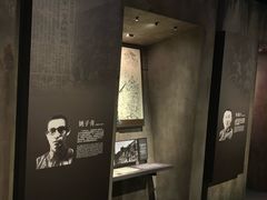 -上海市龙华烈士陵园