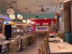 -苏晓玥·手作江南小吃(深圳北站店)