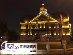 -天津津利华酒店