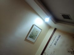 -芳草堂中医门诊部(怡芳苑店)