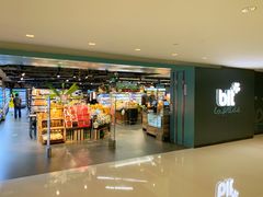 -BLT精品超市(国贸商城店)