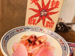 川味泡菜-铁公鸡·四川料理(天环广场店)