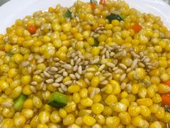-颐和海鲜·饺子馆