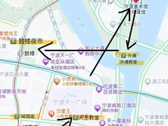 -天一阁博物院
