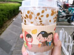 -九秋茶铺(三里屯店)